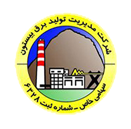 نیروگاه بیستون